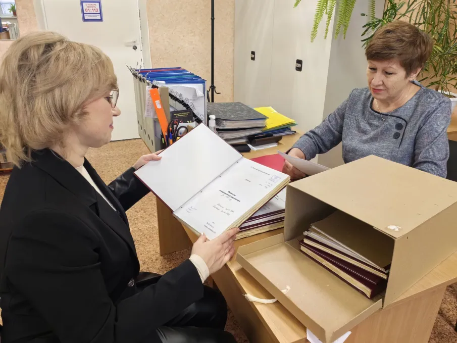 О новых поступлениях в ГАСДНО